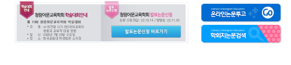 배너영역